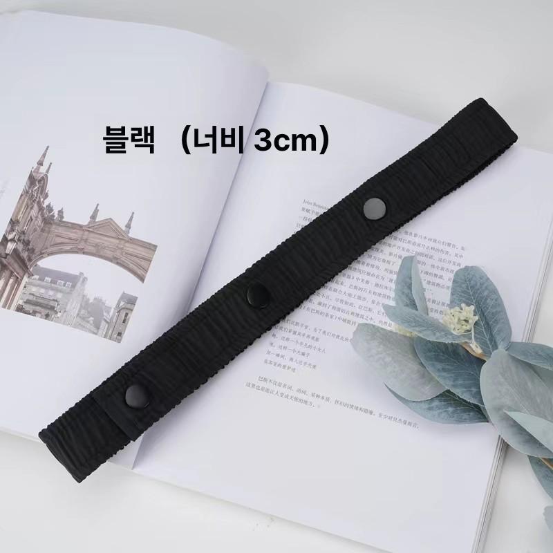 패딩 재킷 원피스용 허리끈 스트랩 컬러 아우터용 여성 무광다운재킷원단 3버튼 블랙 프리사이즈 5cm - 상세 이미지 4