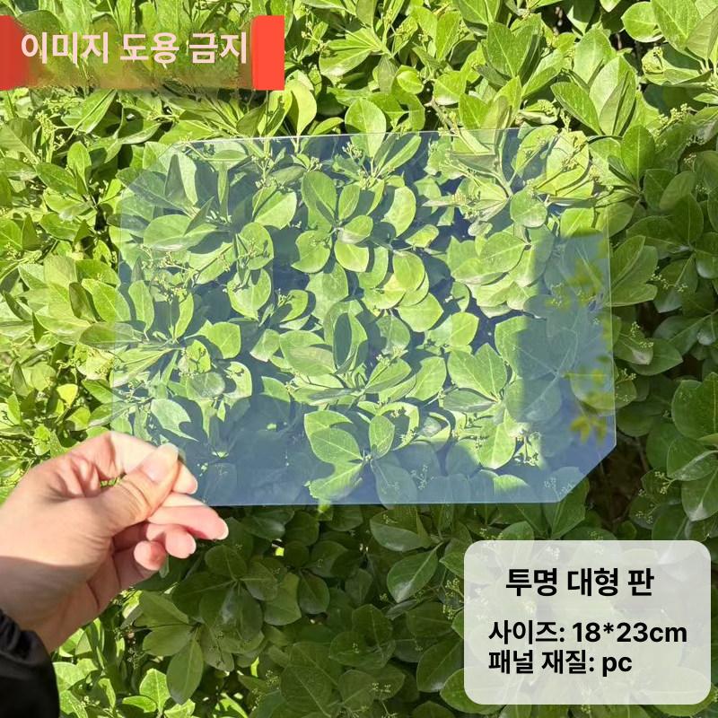 용접 차광판 마스크 360 눈보호 클램프 대체 7 그레이 세트 - 상세 이미지 4