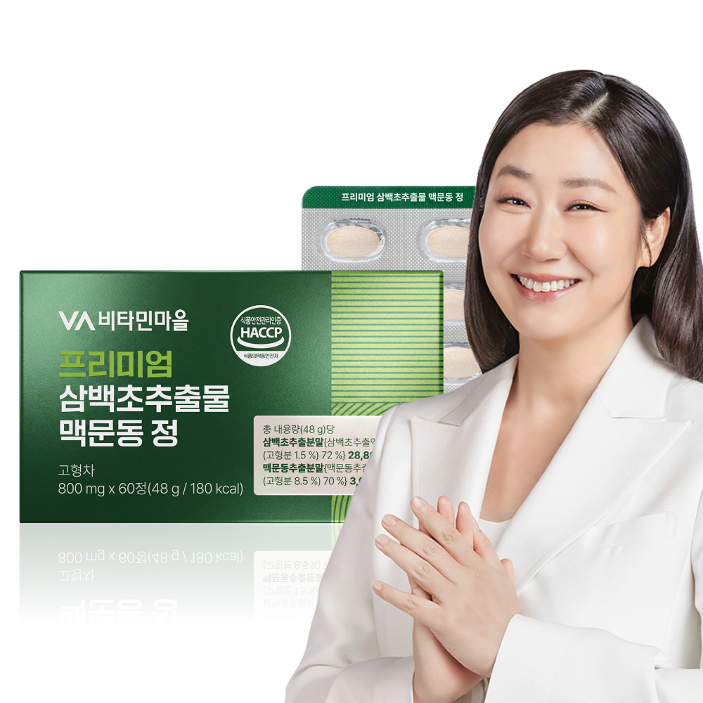 [2개월분] 비타민마을 프리미엄 삼백초추출물 맥문동 정 60정, 1개 - 상품 이미지