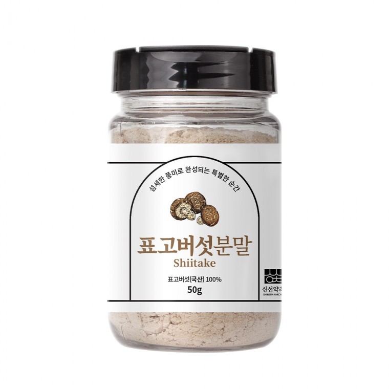 신선약초 표고버섯분말 50g 가루 차 - 상품 이미지