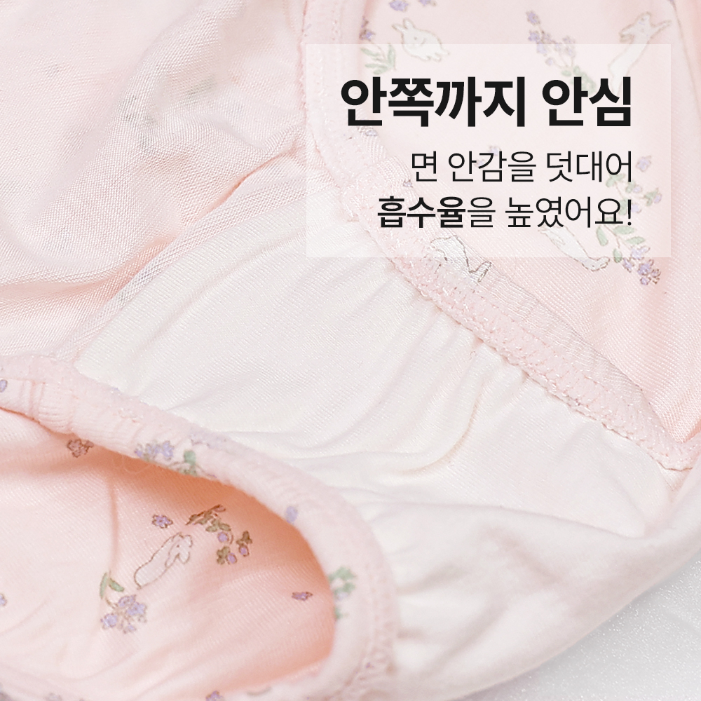 상품 이미지 5
