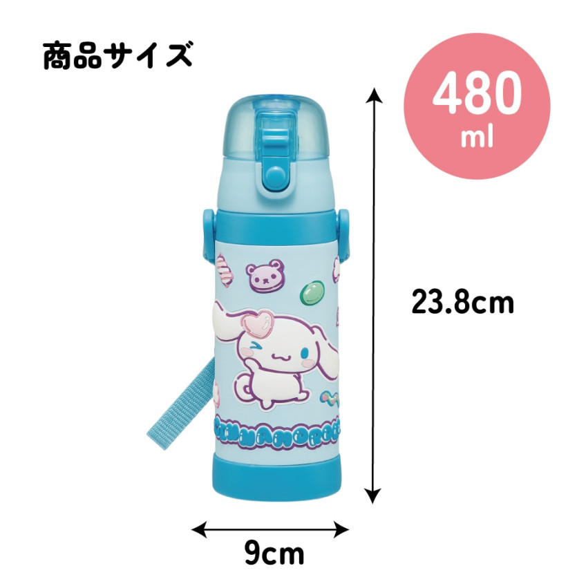 스케이터 산리오 시나모롤 캐릭터 3D 원푸쉬 보냉 스테인리스 다이렉트 보틀 480ml SDPV5 - 주방·식기 - 하카타몰