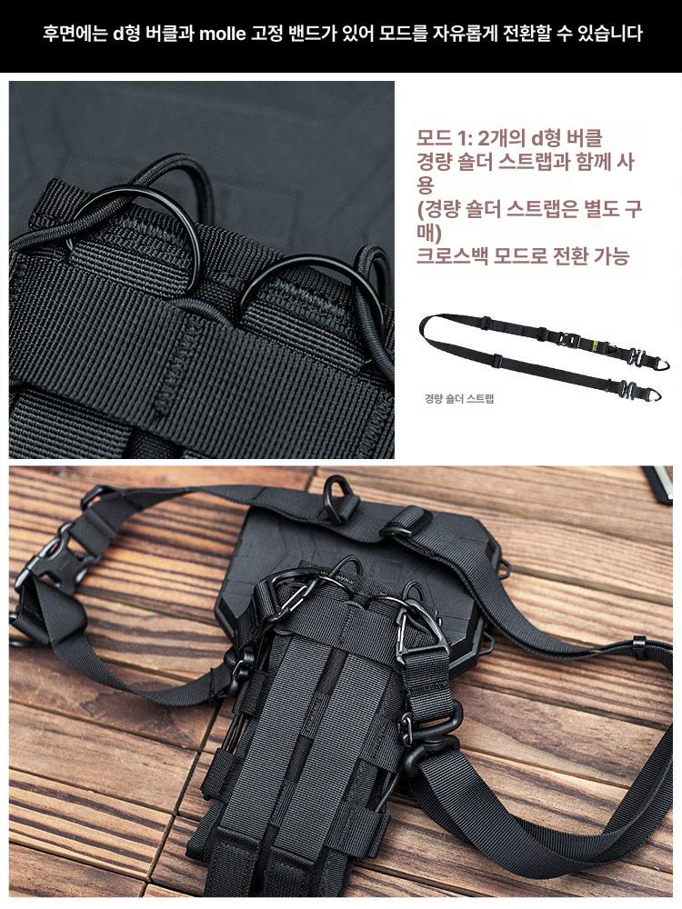 공구 캐리어 가방 이동식 장비 보관 출장 기사 공구함 툴백 - 상세 이미지 3