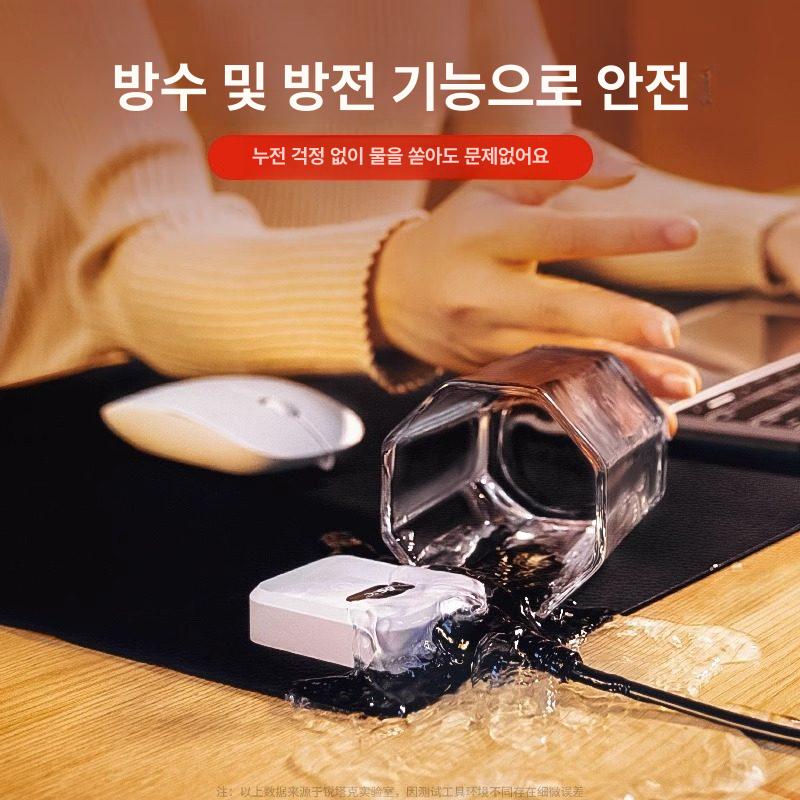 책상 온열 매트 마우스 히팅 키보드난로 패드 열선 나이트스카이블랙 80 x 40cm - 상세 이미지 3