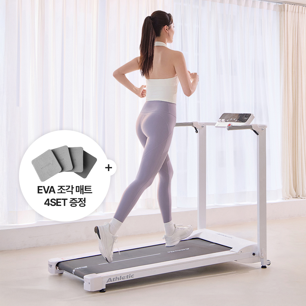 스포틀러 워킹패드 애슬레틱 런닝머신 접이식 가정용 인클라인 트레드밀 홈트 운동기구 실내 제품 이미지