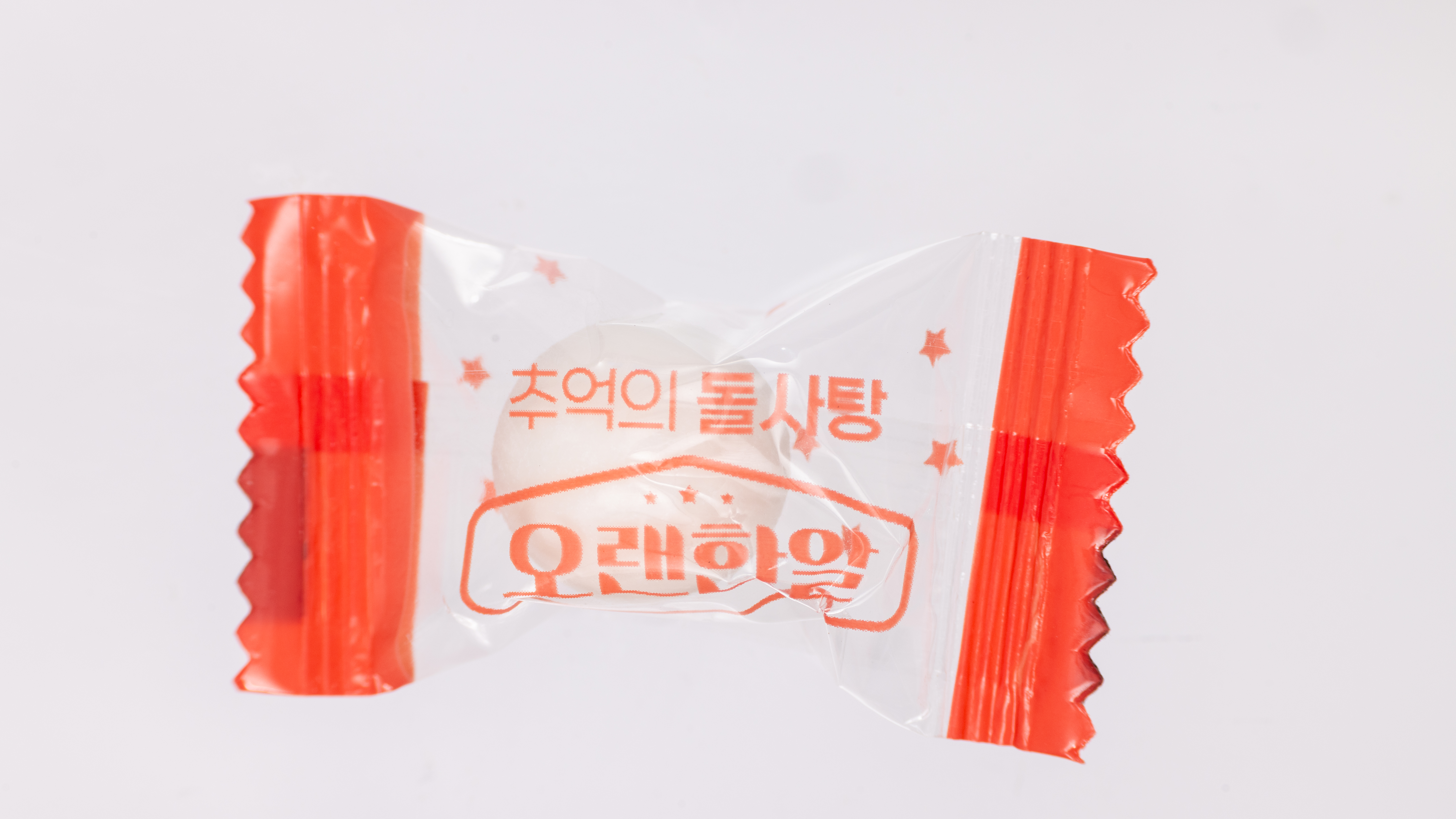 [사탕선물] 오랜한알 돌사탕 복숭아향 캔디 160g 5봉 - 상세 이미지 3