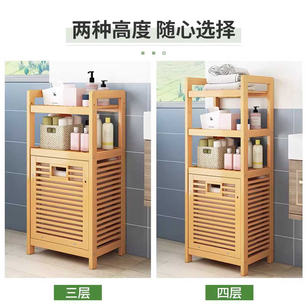 세탁물 수납함 세탁실 수건 인테리어 우드 빨래 객실 50cm 4단 - 상세 이미지 4