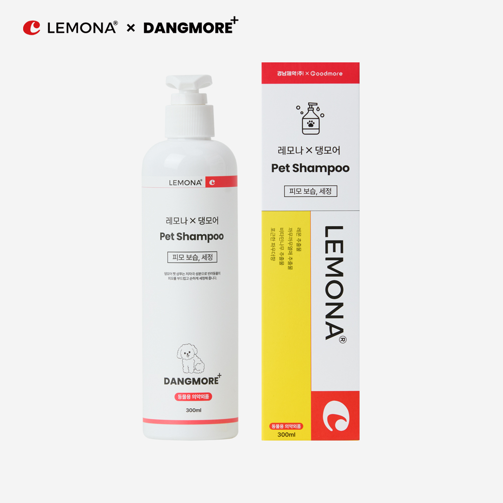 레모나 댕모어 레모나 댕모어 강아지 올인원 샴푸 저자극 피모 보습 케어 300ml, 1개 - 상세 이미지 5