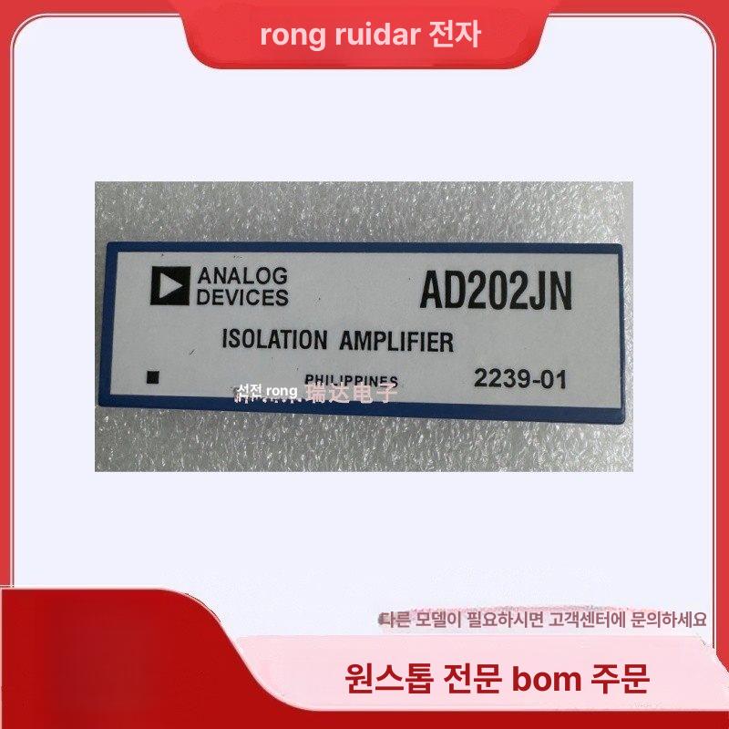 절연 증폭기 옵토커플러 컨트롤러 모듈 릴레이 포토커플러 1b22an - 상세 이미지 2
