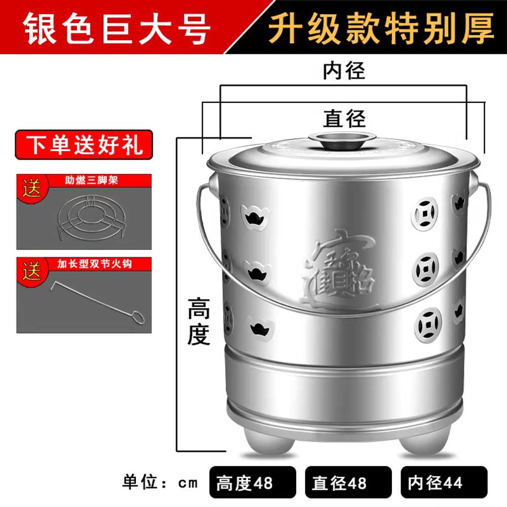 가정용 소각로 야외 화목 장작 소각기 공사장 쓰레기 금색 스테인리스 내통 미포함 망 채/화구 포함 이미지 7