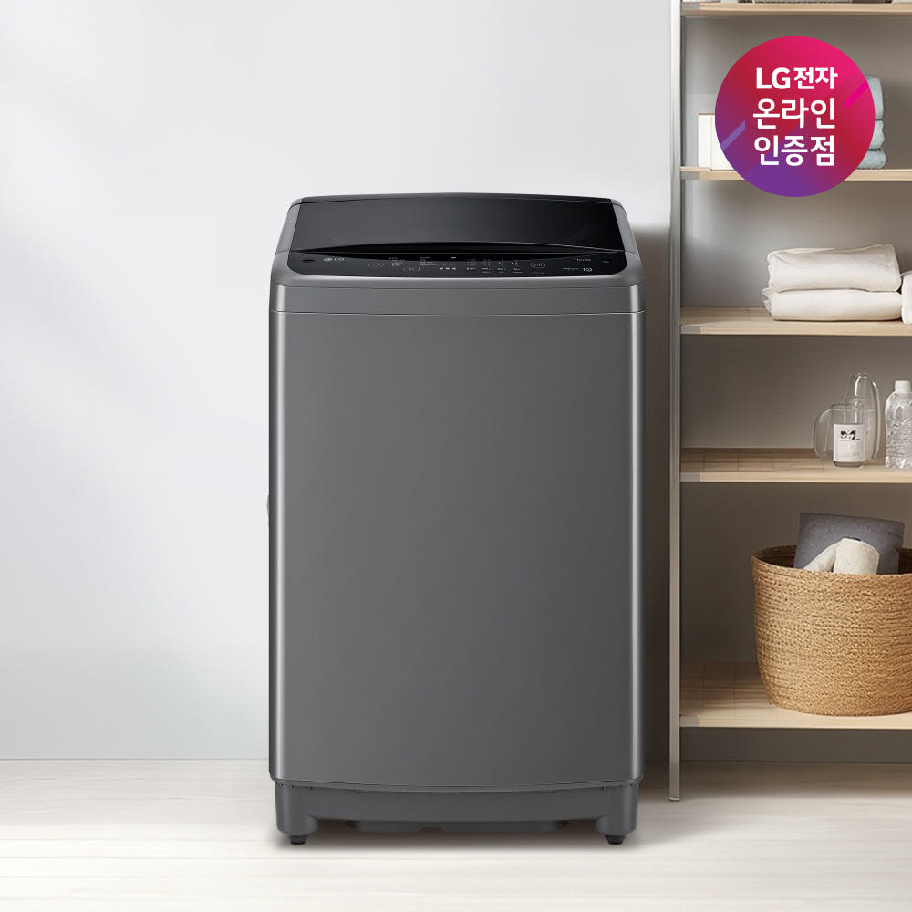 LG전자인증점 더베스트지성 LG 통돌이 13kg 일반세탁기 스마트 인버터 모터 TR13MV4