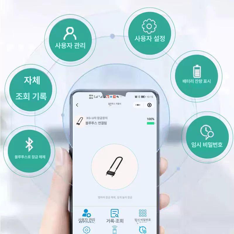 스마트 도어락 잠금장치 안전 상가 사무실용 USB충전 지문 짧은 디스플레이없음 Tuya블루투스 앱 - 상세 이미지 4