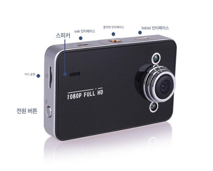 대시캠 카메라 WIFI USB 광각 비전 센서 캠 운전 블랙 공식 표준 패키지 단일 렌즈 - 상세 이미지 4