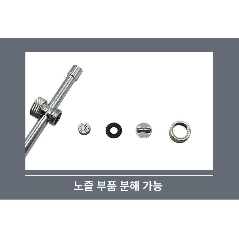 분무 노즐 양방향 제초 전기 살수기 농장 대칭형 쿼드 노즐 - 상세 이미지 5