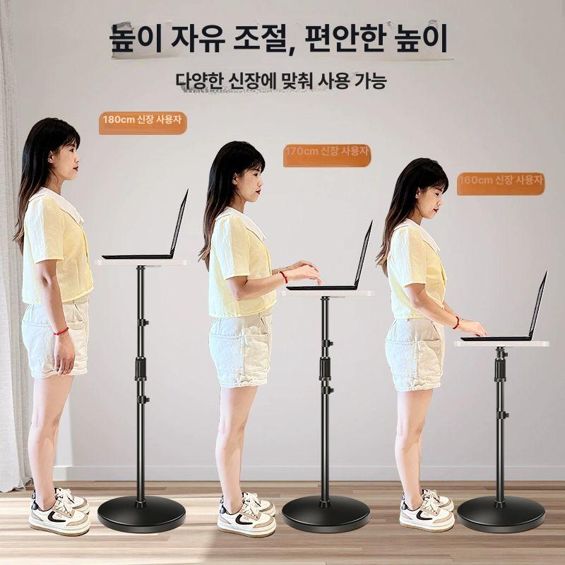 노트북 긴 스탠드 거치대 높이조절 서서근무 삼각대 무게추 노트북 거치대 - 상세 이미지 4