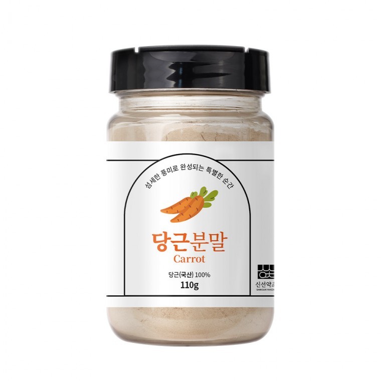 신선약초 당근분말 110g 가루 차 - 상품 이미지