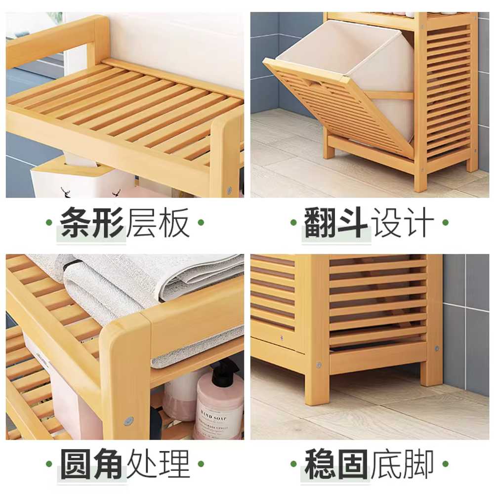 세탁물 수납함 세탁실 수건 인테리어 우드 빨래 객실 50cm 4단 - 상세 이미지 3