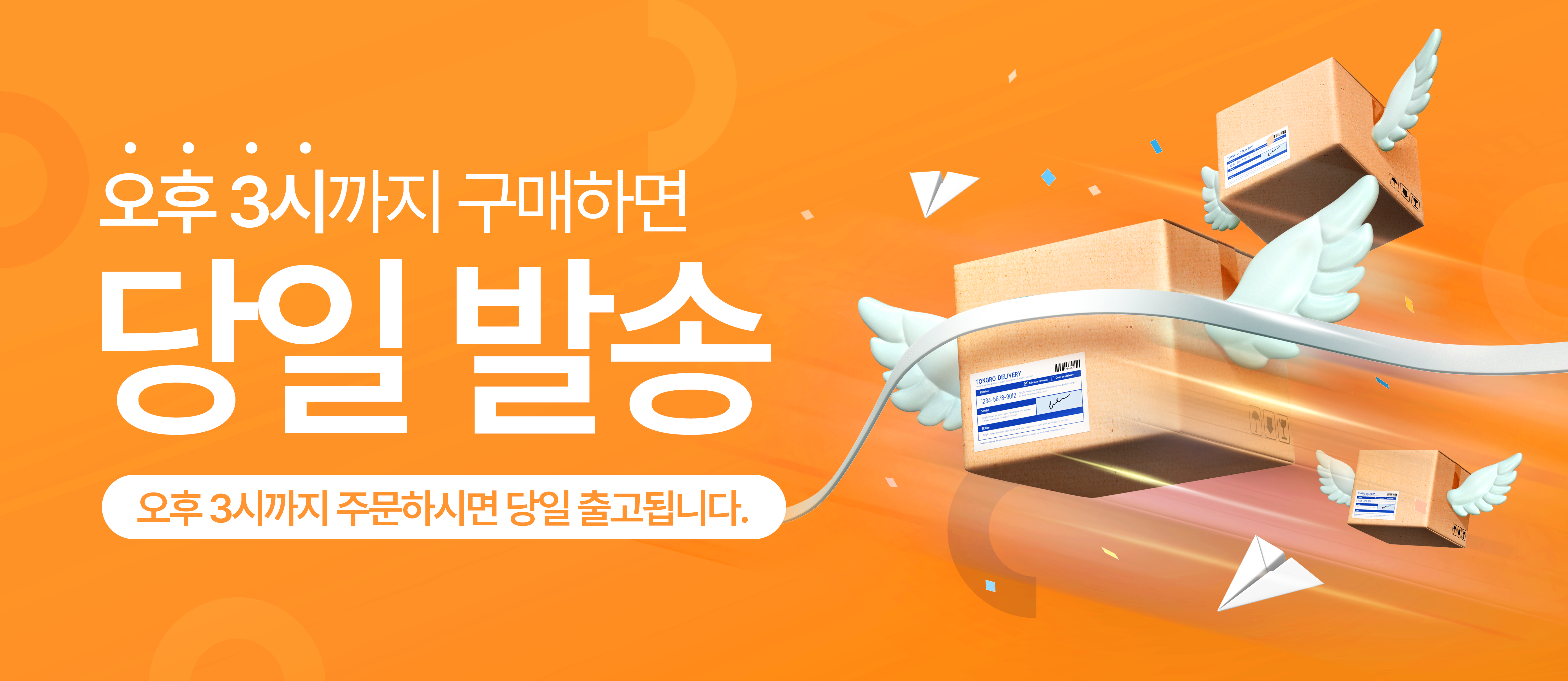 애플 정품 아이폰 USB-A 아이폰 8핀 라이트닝 케이블 카플레이 — 마무리