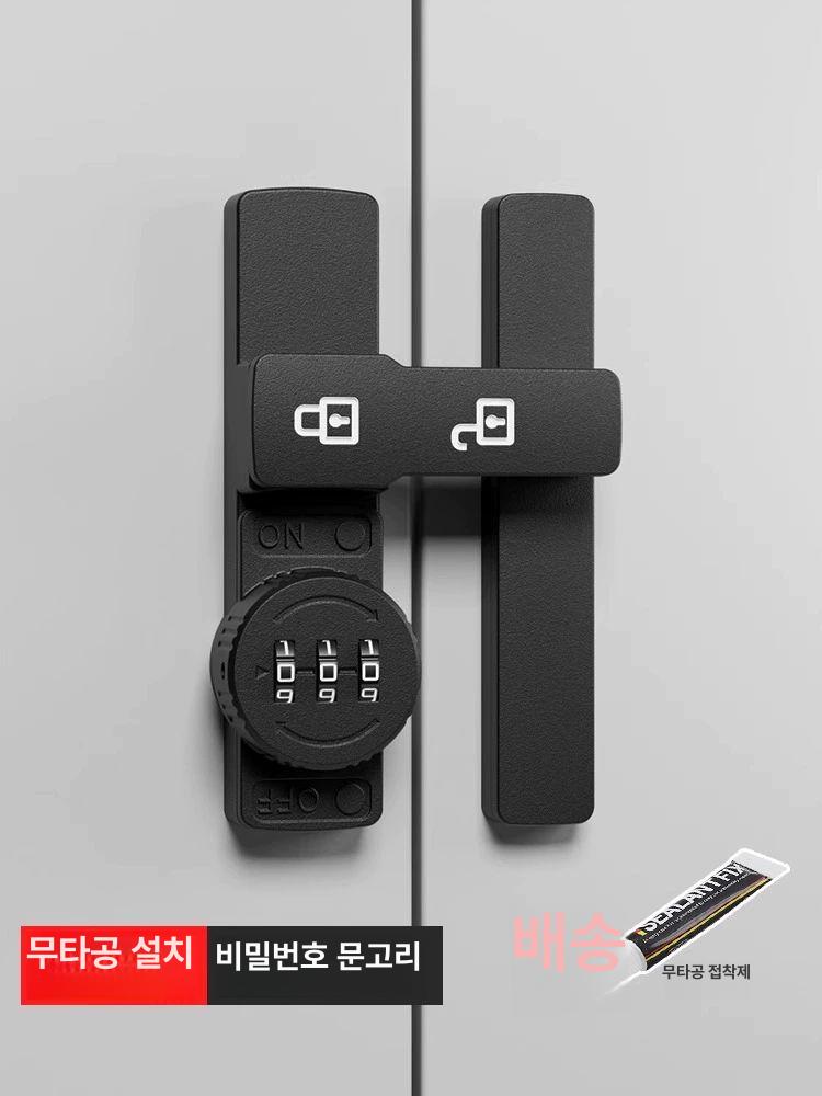 슬라이딩도어 잠금장치 기계식 중문 창고 비밀번호 여닫이 야광 비밀번호 잠금장치 직각 샌드블랙 - 상세 이미지 2