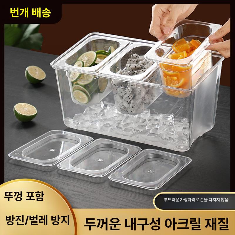 반찬통 보관용기 직사각 보관통 밑반찬 셀프바 뚜껑 투명 PP 3칸 강철내부박스 +강철 뚜껑 - 상세 이미지 2