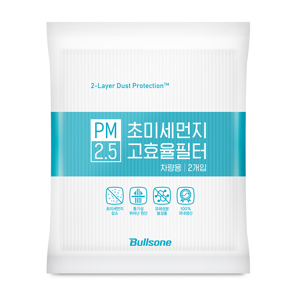 [호환][2개입]불스원 PM 2.5 초미세먼지 고효율 에어컨 필터 K5 그랜저 01 - 상품 이미지