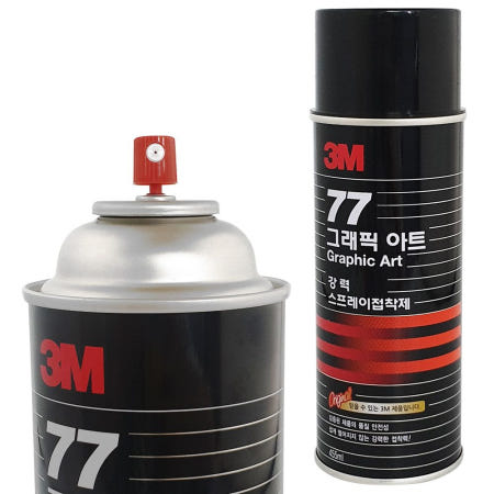 JLCOPJ협력사 3M 77 그래픽아트 강력 스프레이 접착제455ml 고정 제이엘생활