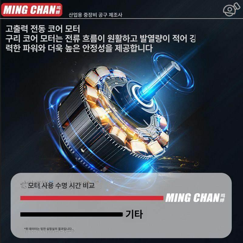 콘크리트 컷팅기 도로 석재 절단 아스팔트 대리석 톱날 철근 횡절기 커터 타일 - 상세 이미지 4