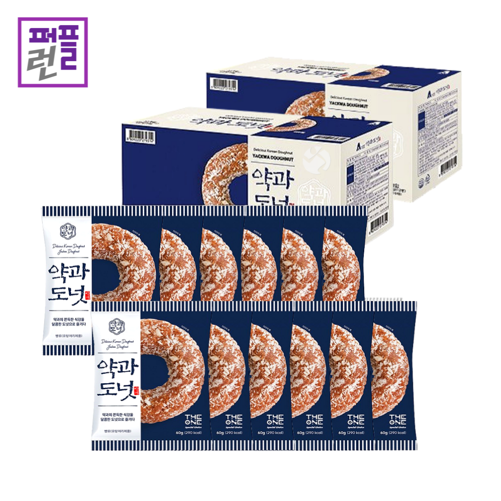 약과도넛 60g x 24개입(2박스) 쫀득 쫀득한 국민간식 효도간식 - 상품 이미지