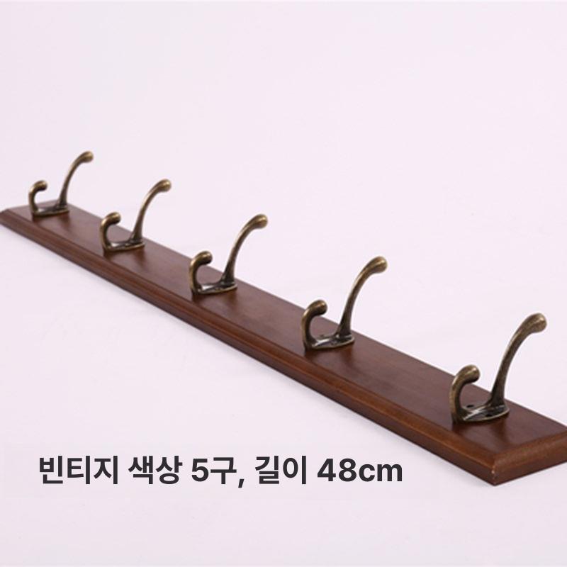 클래식 옷걸이 후크 인테리어 행거 고정 우드 타공 벽 빈티지 6개 - 상세 이미지 4