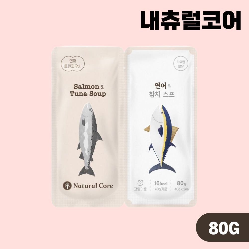 네츄럴코어 캣 트윈파우치 고양이 습식 간식 5종 콤보, 80g, 5개 - 상세 이미지 5