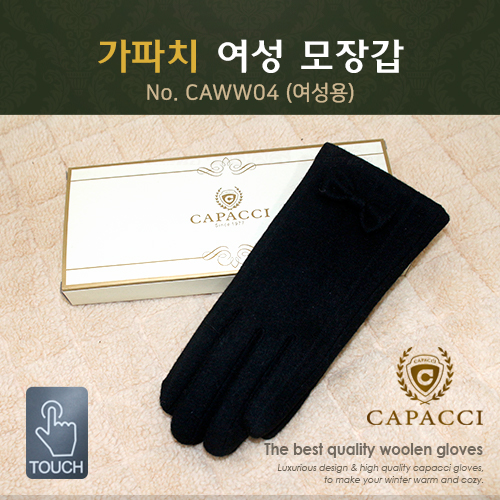 주식회사 성모