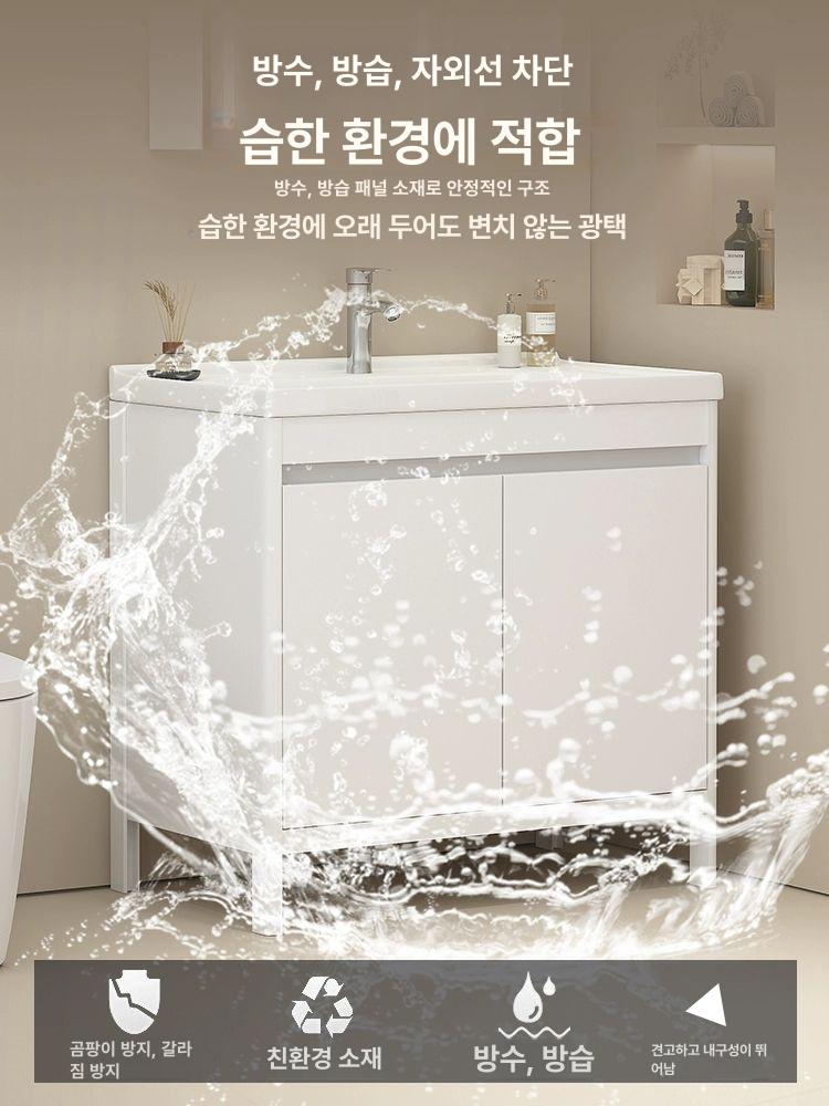 세면대 하부장 욕실 캐비닛 원룸 호텔 사물함 개수대 80cm 배수구 포함 - 상세 이미지 4