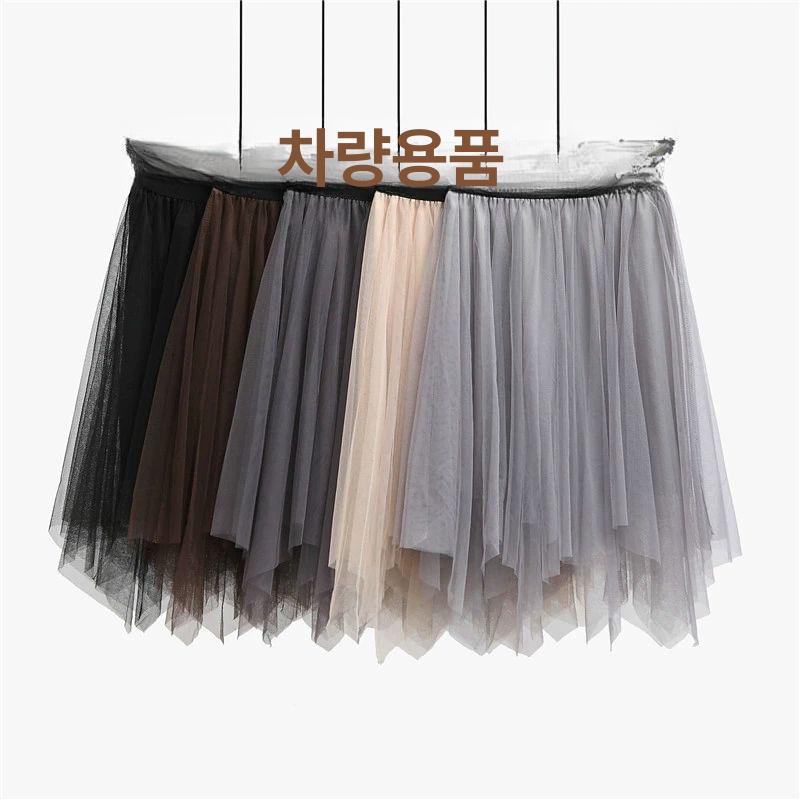 여성 줌바 샤스커트 치마 라틴 댄스복 사교 스포츠 라인 블랙 프리사이즈 - 상세 이미지 2