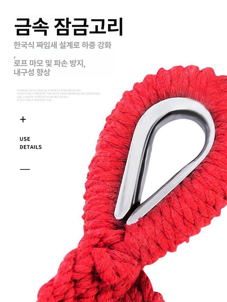 행잉 의자 실내 그네 스윙체어 흔들그네 발코니 인테리어 싱글 두꺼운 무지개 - 상세 이미지 5