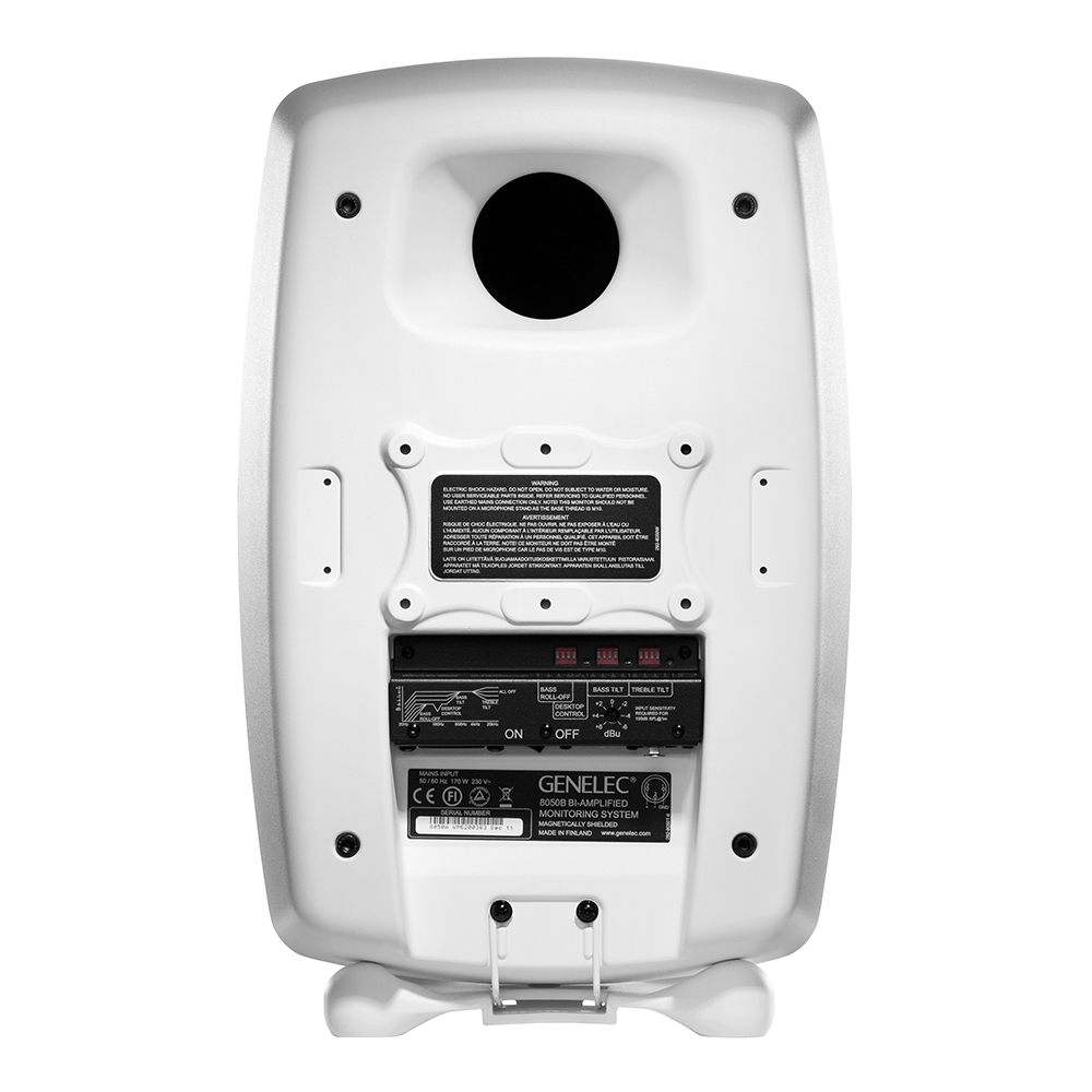 제네렉 GENELEC 8050B 스튜디오 모니터 스피커 1EA 화이트 - 상세 이미지 4