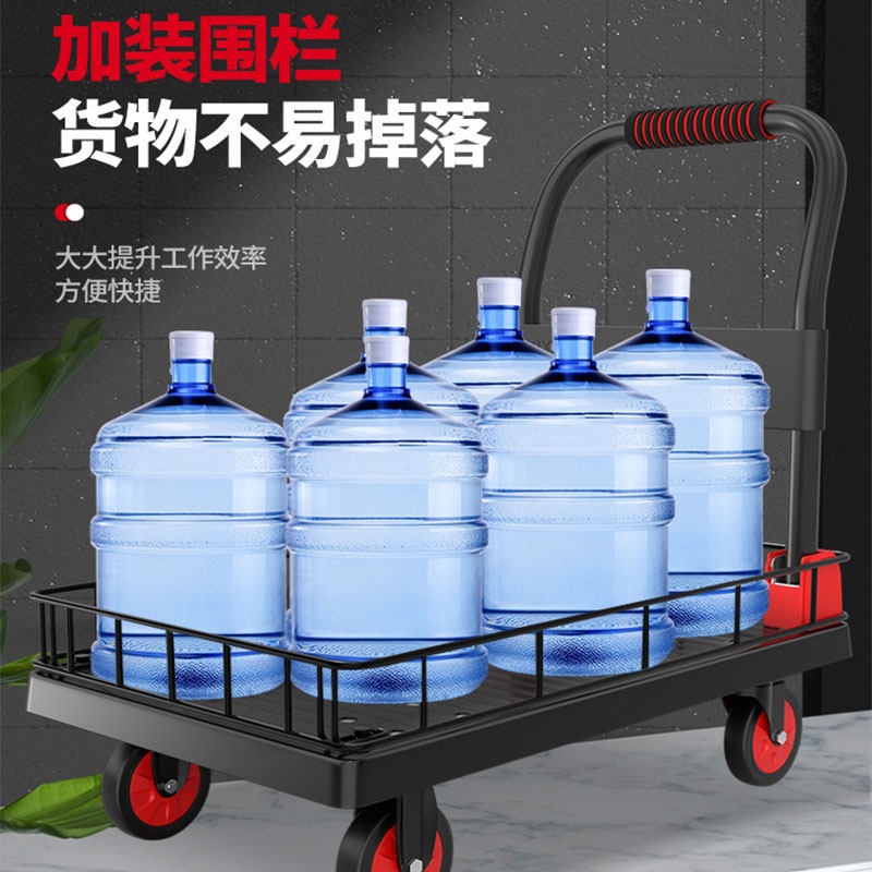 이동식 수레 대차 바퀴 웨건 택배 접이식 운반 구루마 카트 손수레 검정 66x40mm 타이어 3인치 휠 - 상세 이미지 5