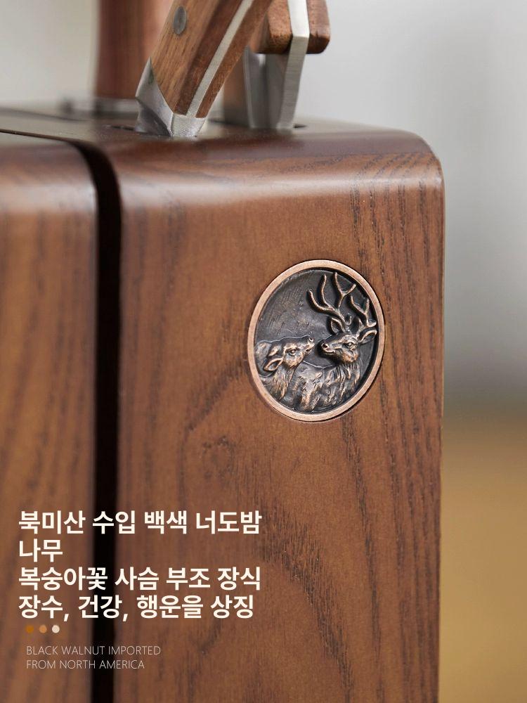 중식도 칼꽂이 보관함 백랍목 칼집 우드 거치대 식칼 홀더 수납 꽂이 주방 마그네틱 - 상세 이미지 4