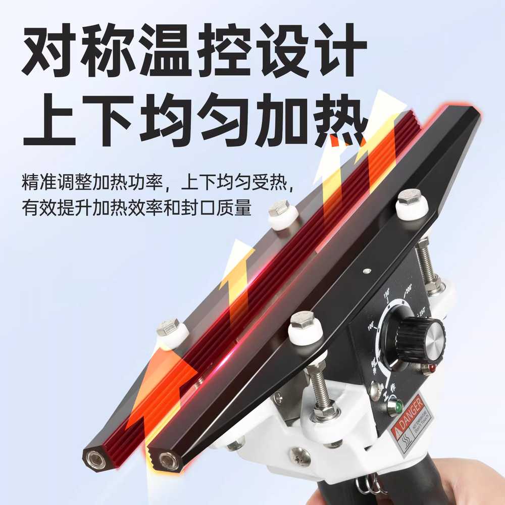 휴대용 밀봉기 프레스 비닐접착기 포장 핸드 프레스 FKR - 200 럭셔리 / 10mm - 상세 이미지 4