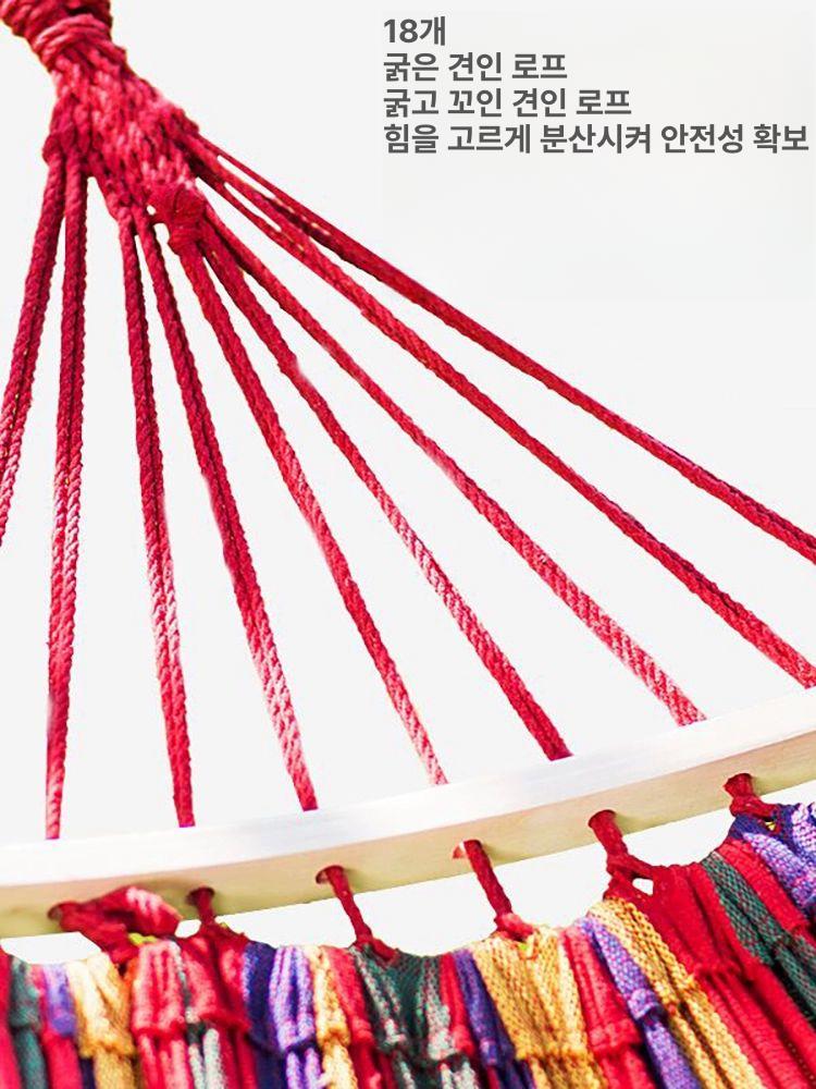 행잉 의자 실내 그네 스윙체어 흔들그네 발코니 인테리어 싱글 두꺼운 무지개 - 상세 이미지 4