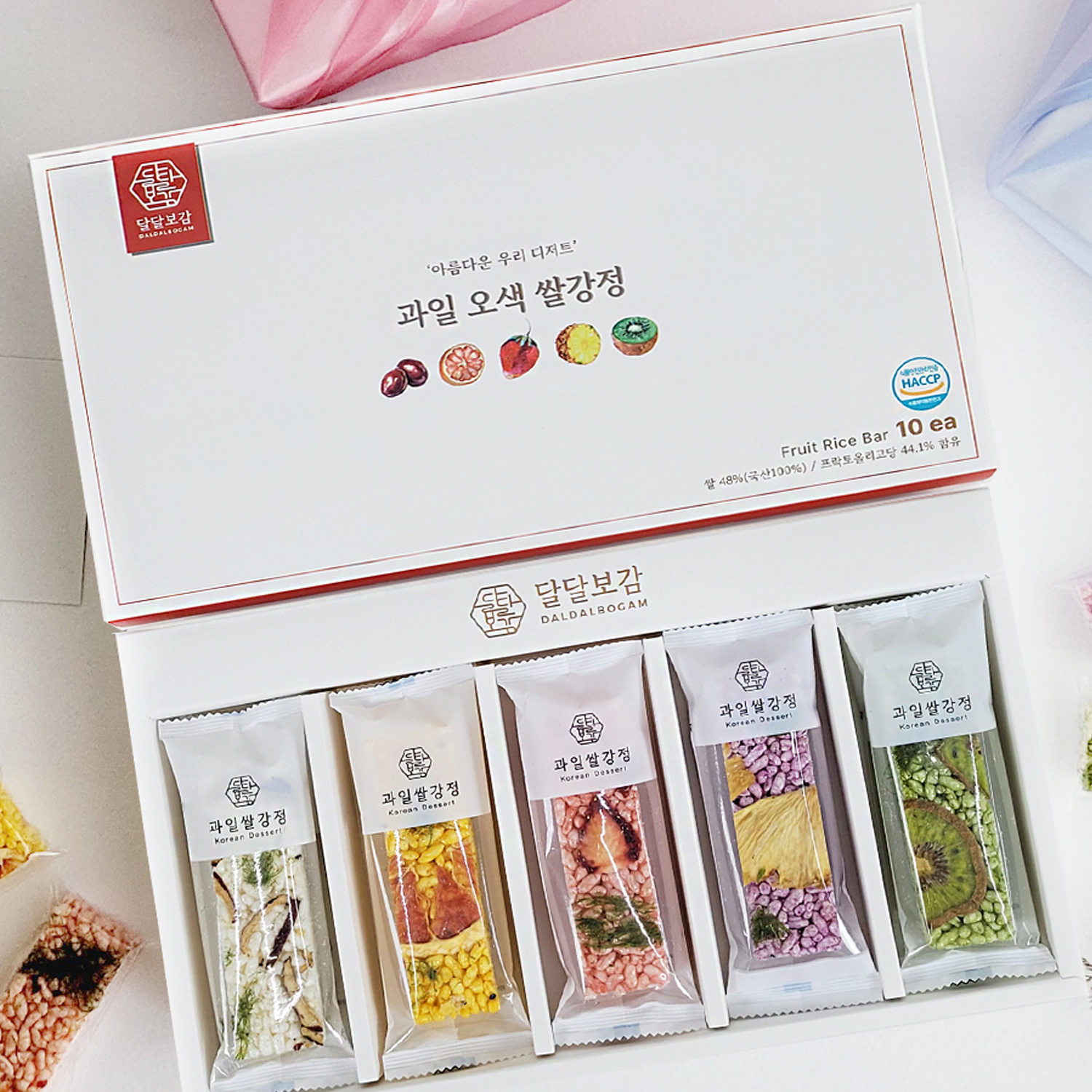 달달보감 쌀강정 다채로운 오색 과일 강정 선물세트 1호 10개입 - 상세 이미지 4