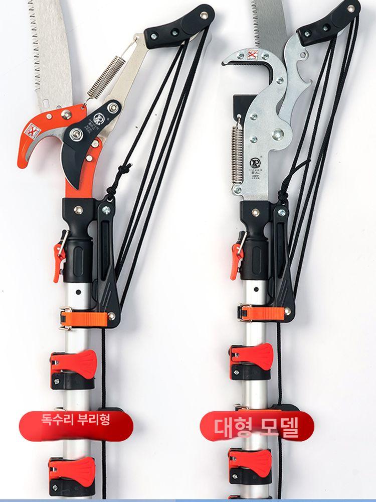 10M 고지톱 5M 원예 과수용 나무 9M 갈고리톱 2026년 대만 이글 노즈 3.5m - 상세 이미지 2