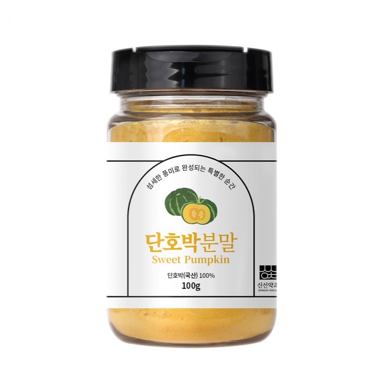 신선약초 단호박분말 100g 가루 차 - 상품 이미지
