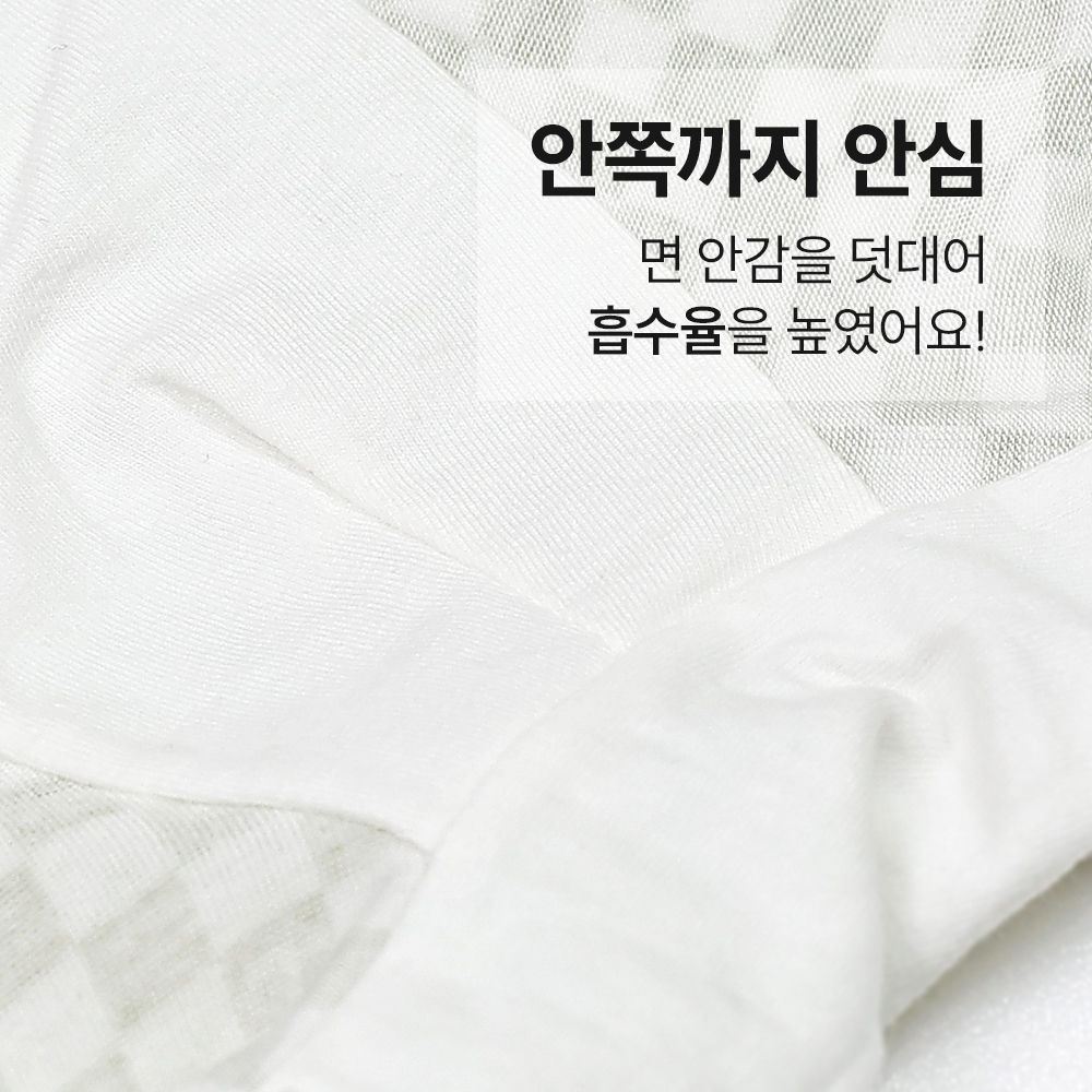 상품 이미지 5