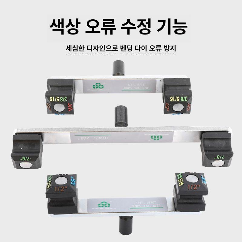동관 파이프 배관 보수용 모세관용 배관용 자재 확장형 신형 유압 Shengba Y999 6 22mm - 상세 이미지 3