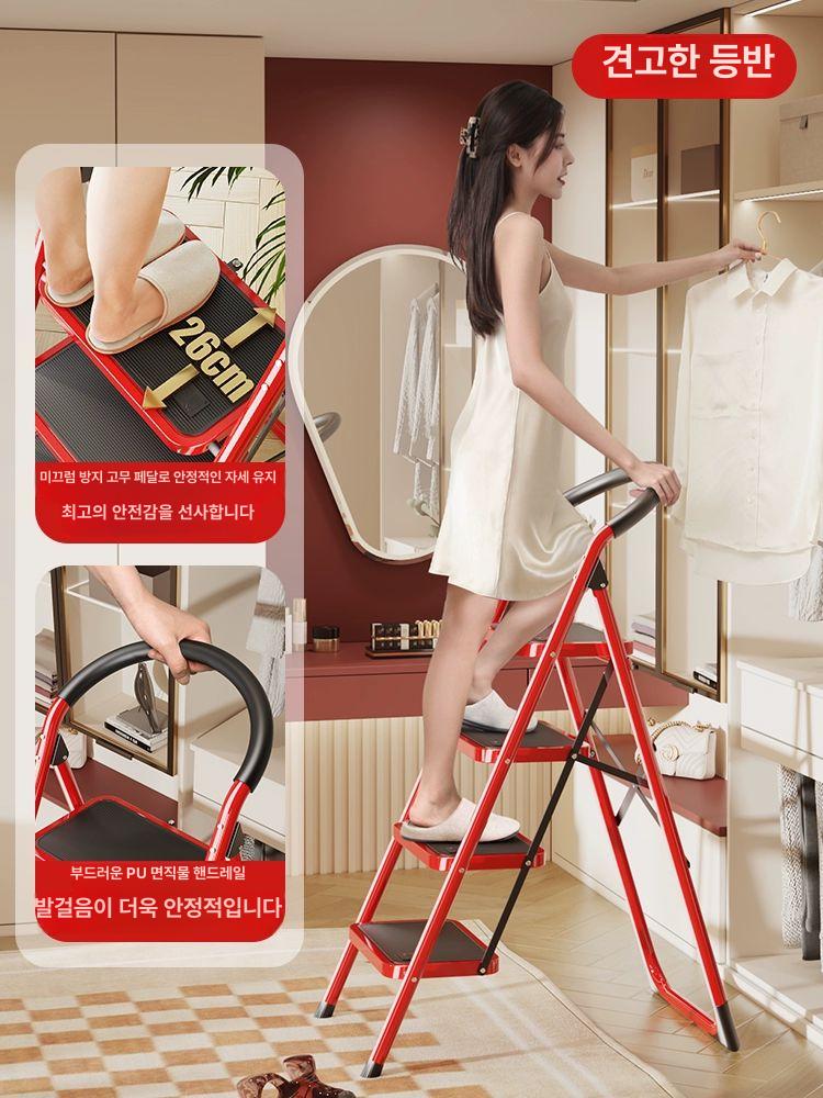 가정용 접이식 실내 계단 디딤대 9단사다리 폴딩 복층 3단 화이트 옷장용 단면 사다리 - 상세 이미지 4