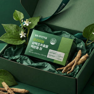 [12개월분] 비타민마을 프리미엄 삼백초추출물 맥문동 정 60정, 6개 맛있게 먹은 솔직 후기 - 상품 이미지 2