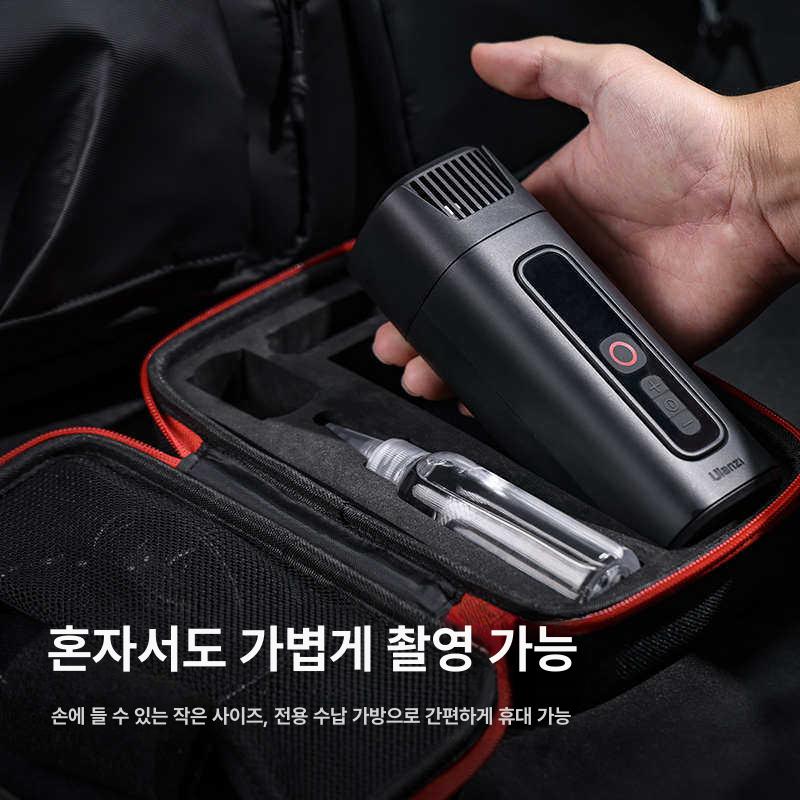 휴대용 소형 연기기 FM01 핸디형 영화 연기 연출용 FM01 휴대용 영화용 연무기 대용량 세트 - 상세 이미지 4