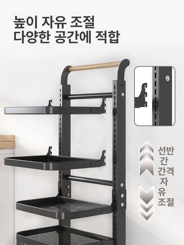 후라이팬수납 냄비 정리대 다용도 주방선반 A 조절 피아노블랙 5칸 4판 1바구니 - 상세 이미지 3