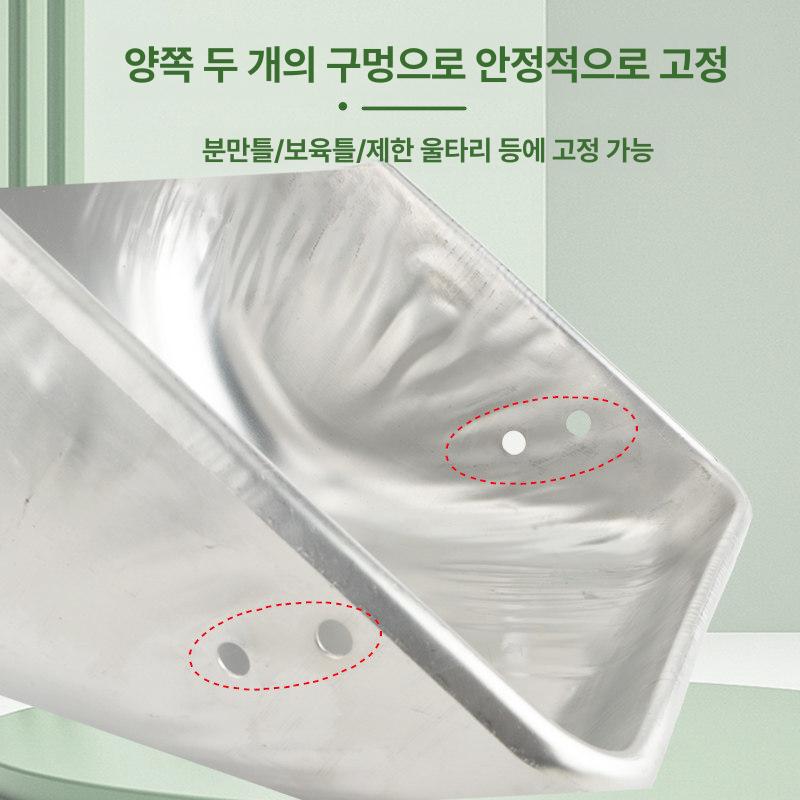 돼지 사료통 축사 가축 습식 농장 돈사 건식 목장 송아지 급여기 염소 밥통 먹이통 소 - 상세 이미지 4