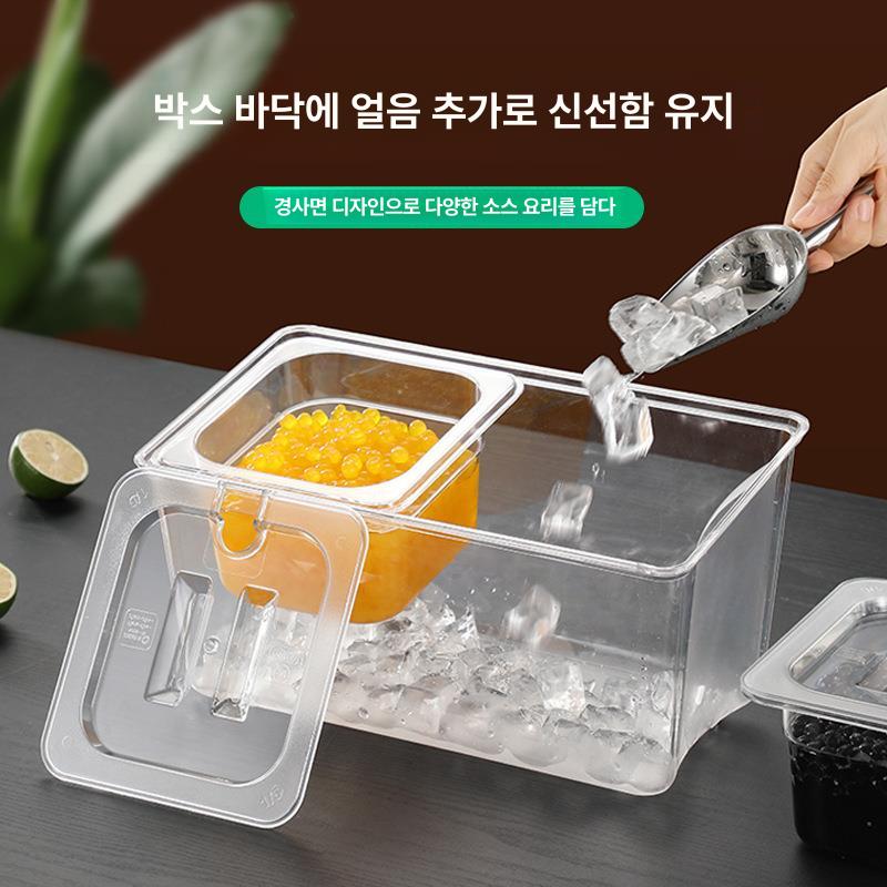 반찬통 보관용기 직사각 보관통 밑반찬 셀프바 뚜껑 투명 PP 3칸 강철내부박스 +강철 뚜껑 - 상세 이미지 4